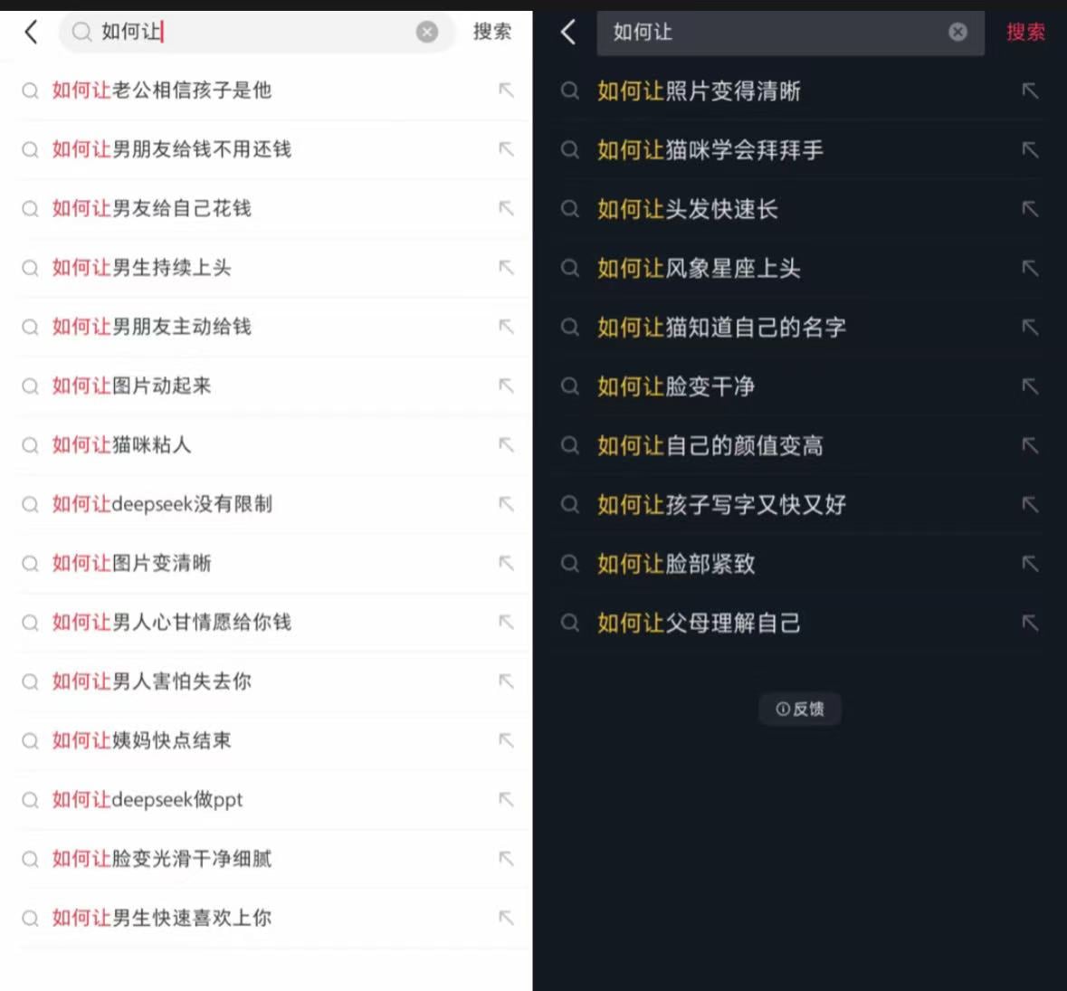 Xiaohongshu foi entrevistado e punido pela Administração do Ciberespaço da China por
